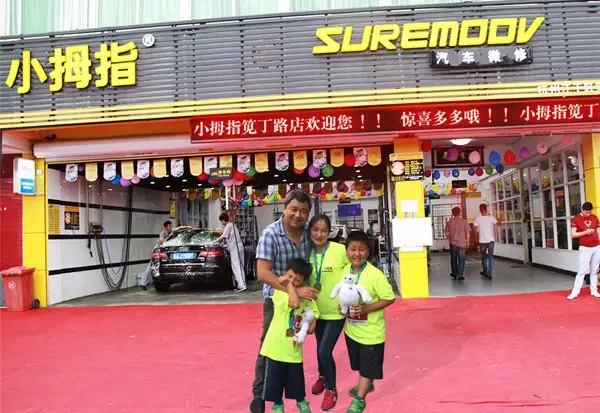 1463538078311722hp25.png 7.png