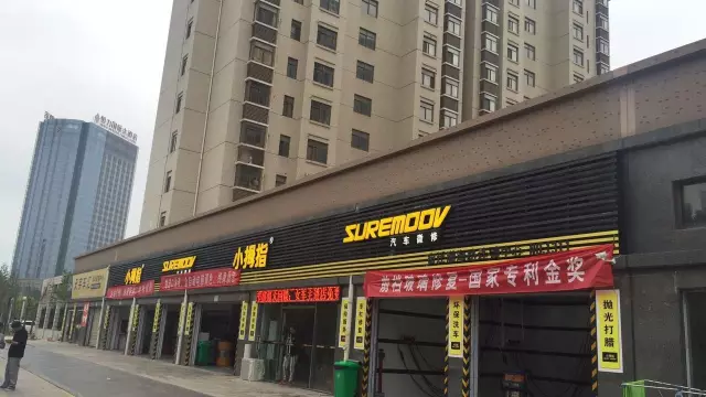 1463622434478513hp53.png 1.png