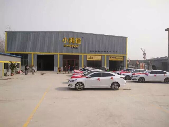 1463622508856934hp55.jpg 1.jpg