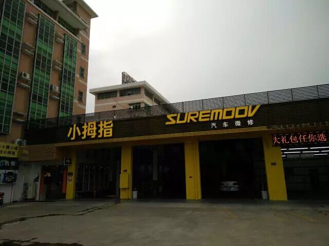 1463622680135894hp59.jpg 1.jpg