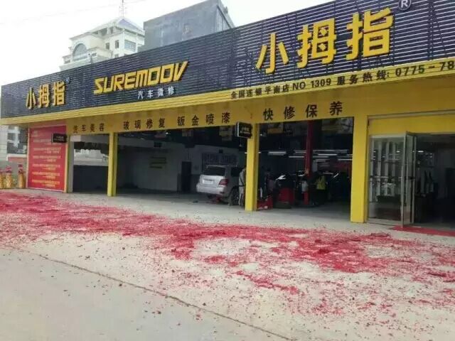 1463622762216880hp5A.jpg 1.jpg