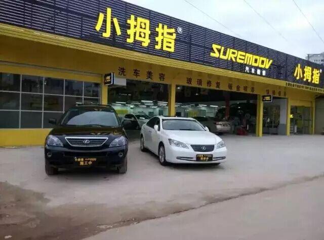 1463622770939125hp5B.jpg 2.jpg