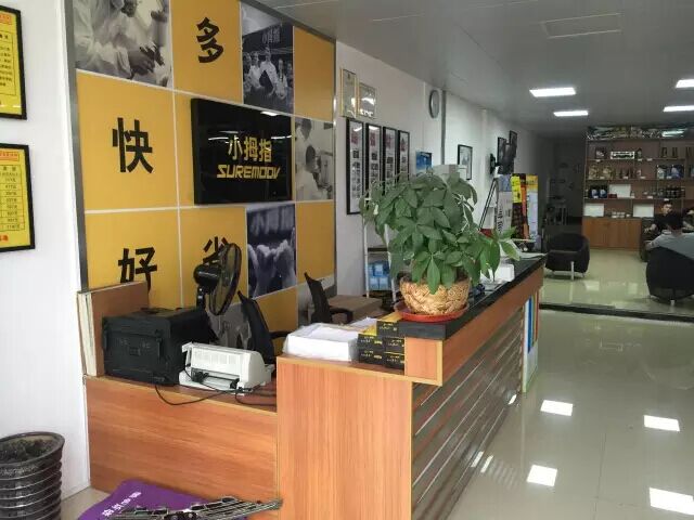 1463622867958791hp5C.jpg 1.jpg