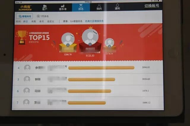 1464166218132021p1C4.jpg 3.jpg