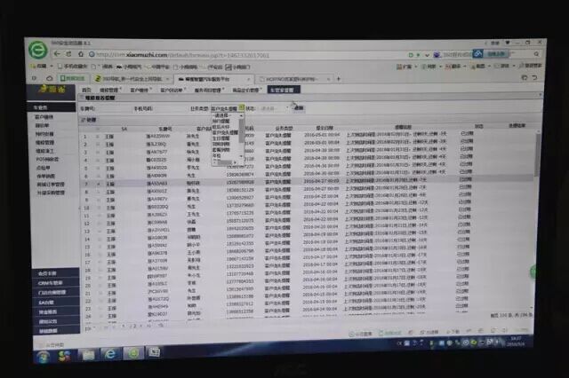 1464166257138626p1C7.jpg 6.jpg