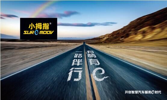 1464167021872469p1CB.jpg 3.jpg