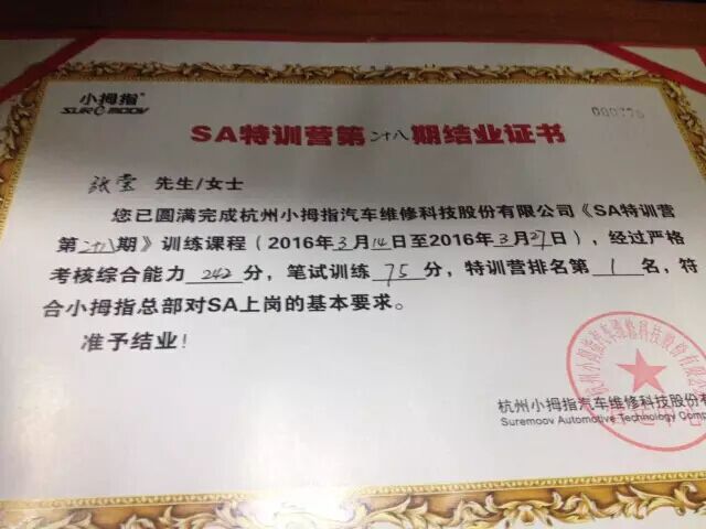 1464228955592848p21A.jpg 4.jpg