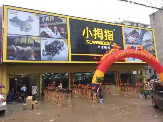 1464229950101262p227.jpg 1.jpg