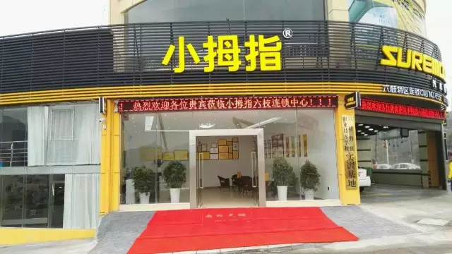 1464230147514703p22B.png 1.png