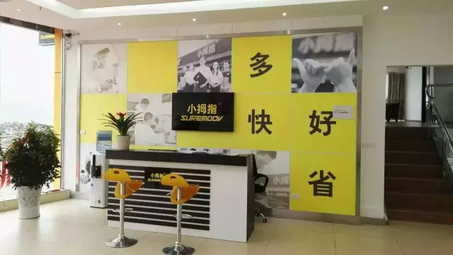 1464230156313013p22C.png 2.png