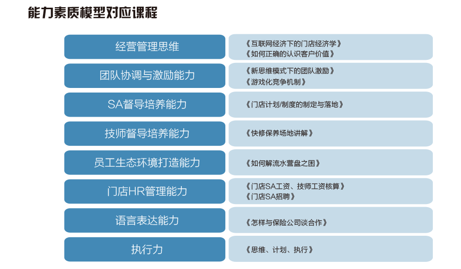 1464598410116874p26D.png 530-3.png