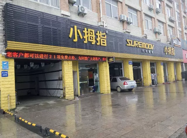 1464848582922085hp27.png 1.png