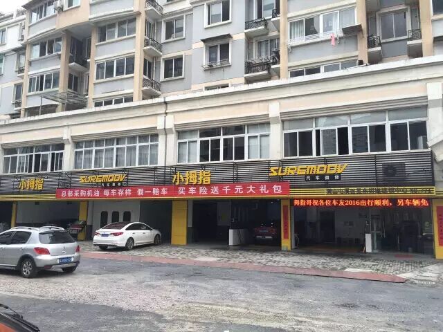 1464849223128462hp2E.jpg 1.jpg