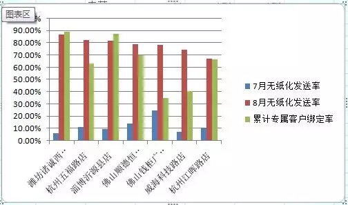 1473745137367921hp7D.png QQ圖片20160913132951.png