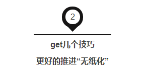 1473745304681193hp83.png QQ圖片20160913133919.png