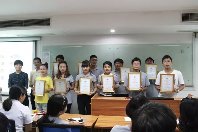 1474182563119357hpD4.png QQ圖片20160918150714.png