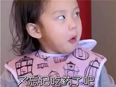 1474182597121500hpD5.png QQ圖片20160918150748.png