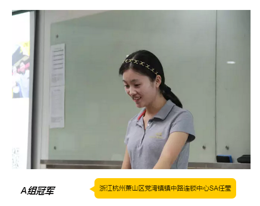 1474182791125433hpDB.png QQ圖片20160918151102.png