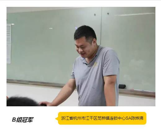 1474182850888175hpDC.png QQ圖片20160918151200.png