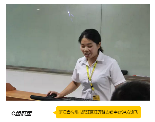 1474182880356561hpDD.png QQ圖片20160918151232.png