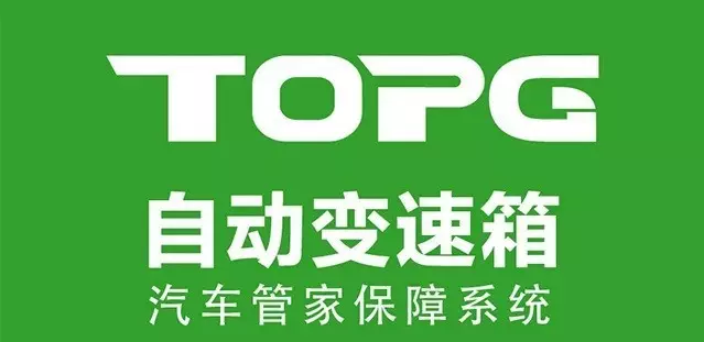 1475032808480837p1C7.png QQ圖片20160928111516.png