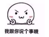 1475033308713036p1D1.png QQ圖片20160928112601.png
