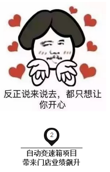 1475033499128961p1D4.png QQ圖片20160928112920.png
