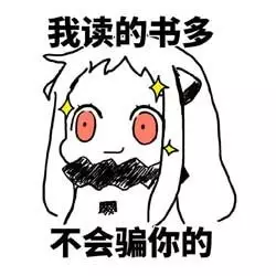 1475033560705979p1D5.png QQ圖片20160928113006.png