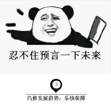 1475033823107910p1D8.png QQ圖片20160928113426.png
