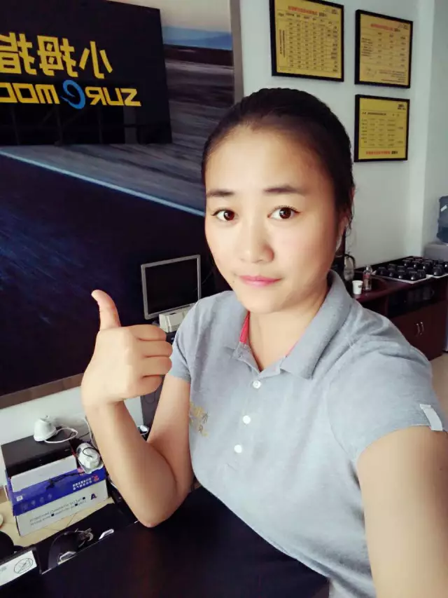 1475116835813515p218.png QQ圖片20160929103819.png