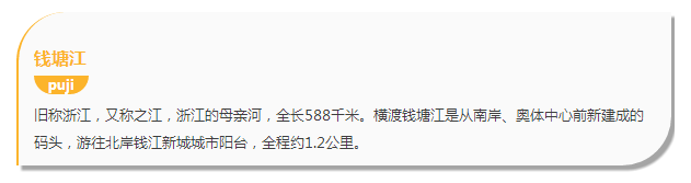 1475118010196224p230.png QQ圖片20160929105750.png