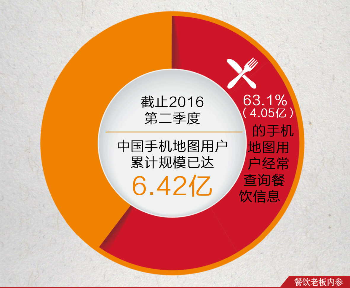 1477380443471671p340.png 01.png