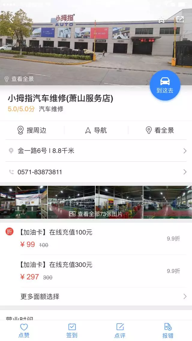 1477380485473350p343.png 04.png