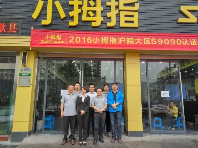 1477897224592375p3A9.png 01.png