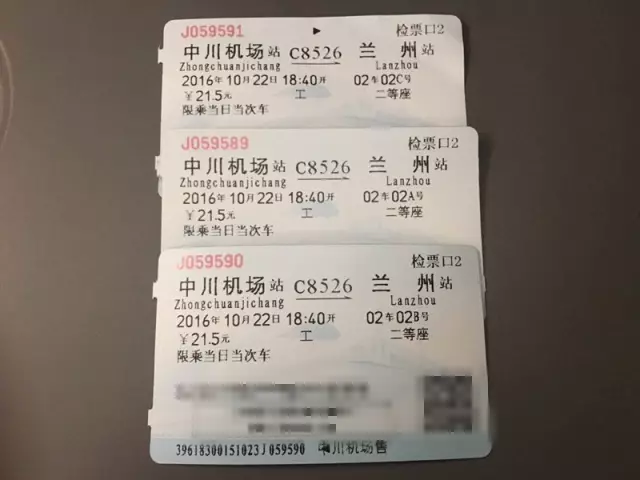 1477897352117072p3B3.png 11.png