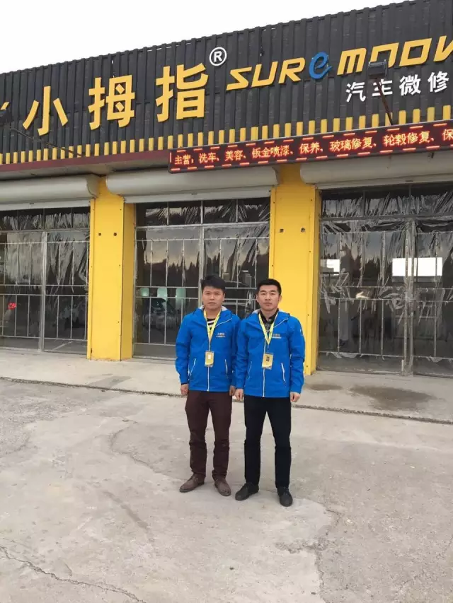 1477897486674566p3BB.png 19.png