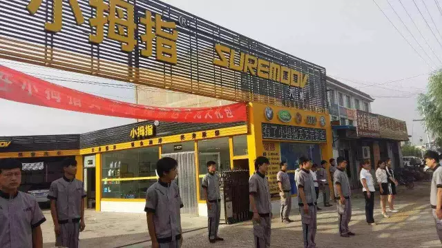 1477898261540952p3CB.png 03.png