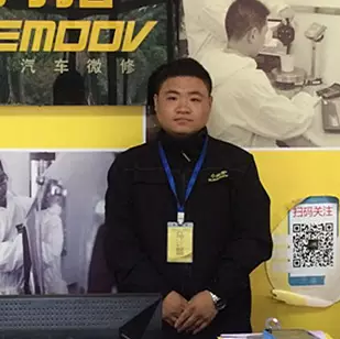 1479196949116887p4CA.png 1.png