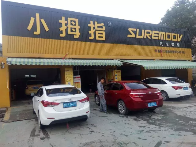 1479198261751636p4DA.png 10.png