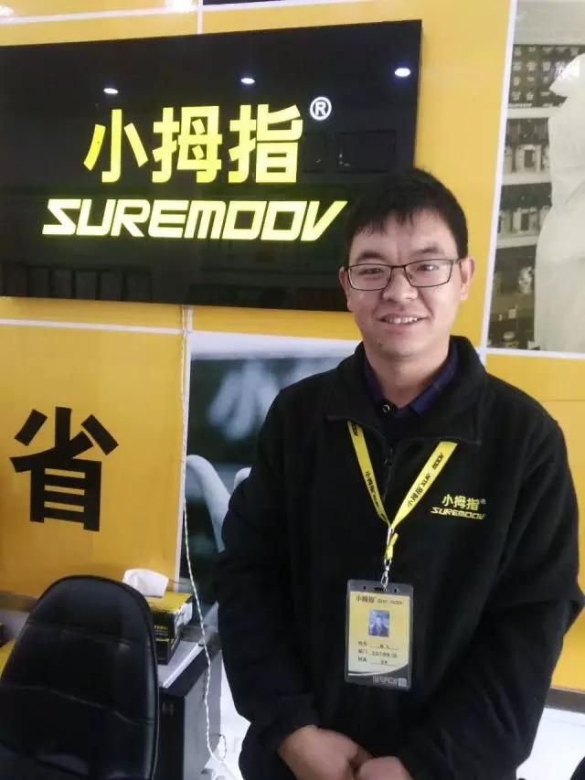 1479778794743244p4FD.png 1.png