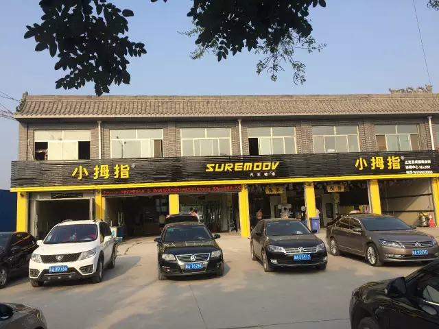 1479778808586178p4FE.png 3.png