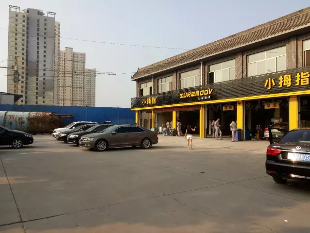 1479778819966364p4FF.png 5.png