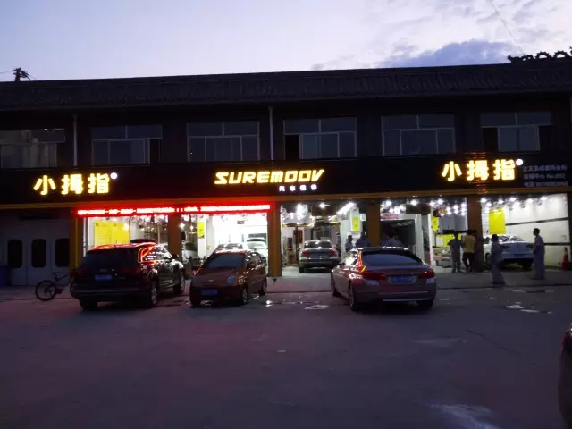 1479778831227422p500.png 6.png