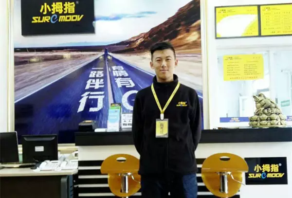 1479779140129310p503.png 1.png