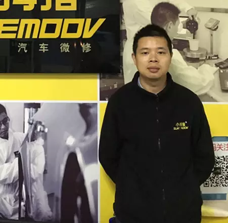 1479779172732659p506.png 6.png