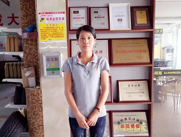 1479779183111284p507.png 7.png