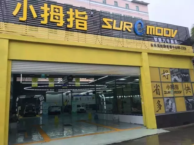 1479781084300361p518.png 1.png