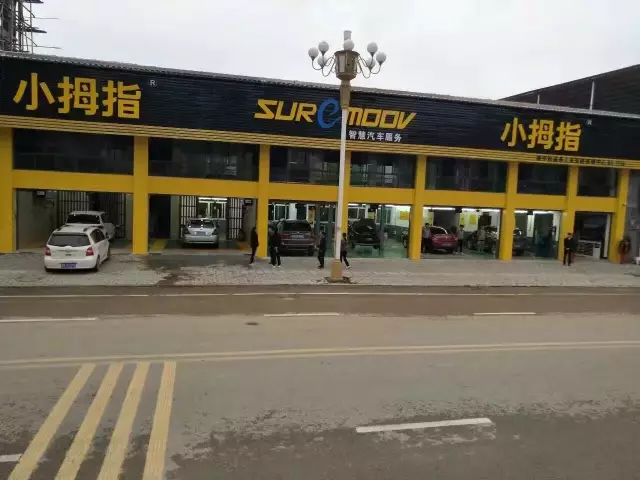 1479781234136875p51E.png 未命名_副本2121.png