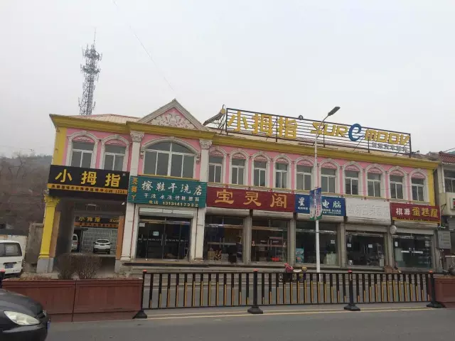 1479781263134556p520.png 10.png