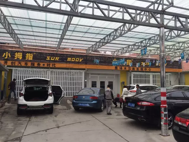 1479781350127597p523.png 12.png